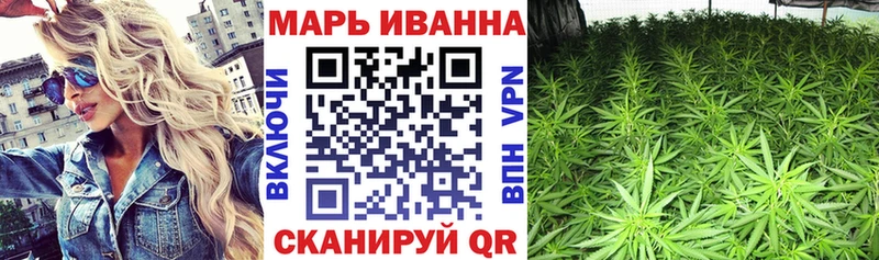 Магазин наркотиков Пойковский Каннабис Метадон Меф мяу мяу АМФЕТАМИН