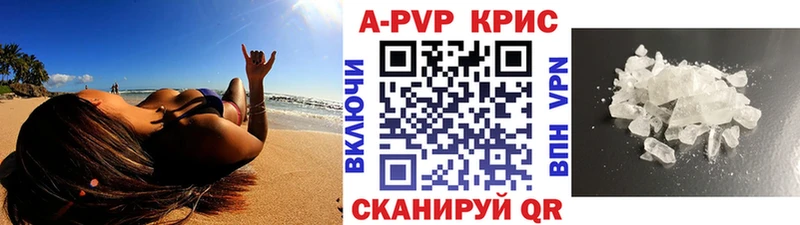 Alpha-PVP VHQ  Пойковский 