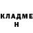 Amphetamine Premium Mariya Vostrilova