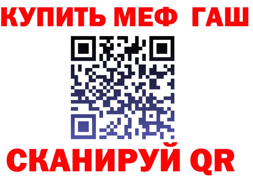 A-PVP СК зеркало площадка OMG Пойковский